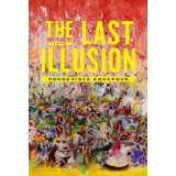 Last Illusion._AA160_